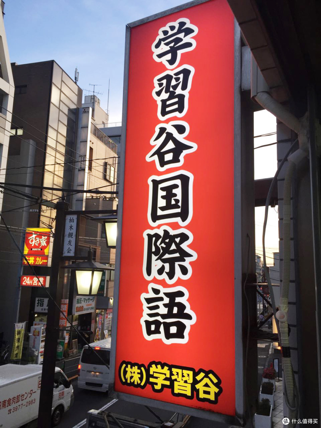 北京日语高考培训学校哪家好?按照这些条件助你找到优质机构