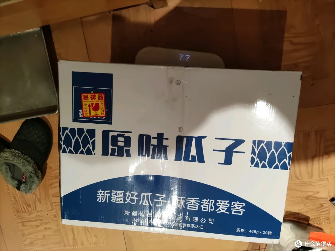 胜！40岁佛山石湾瓦盆迎战3000里快递暴击