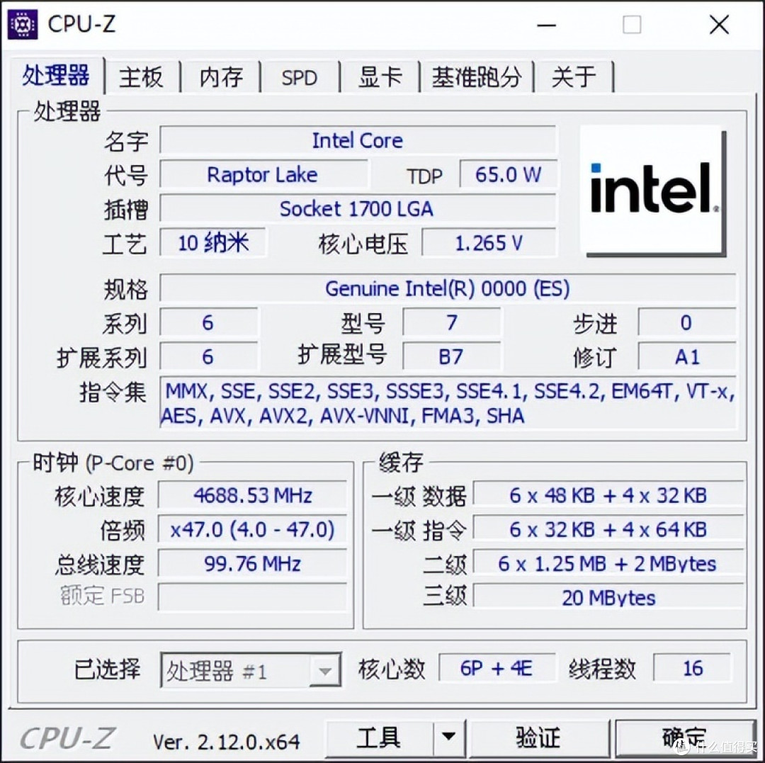 带显卡的CPU价格翻倍600元你选择I3-12100还是I5-13400比正式版强