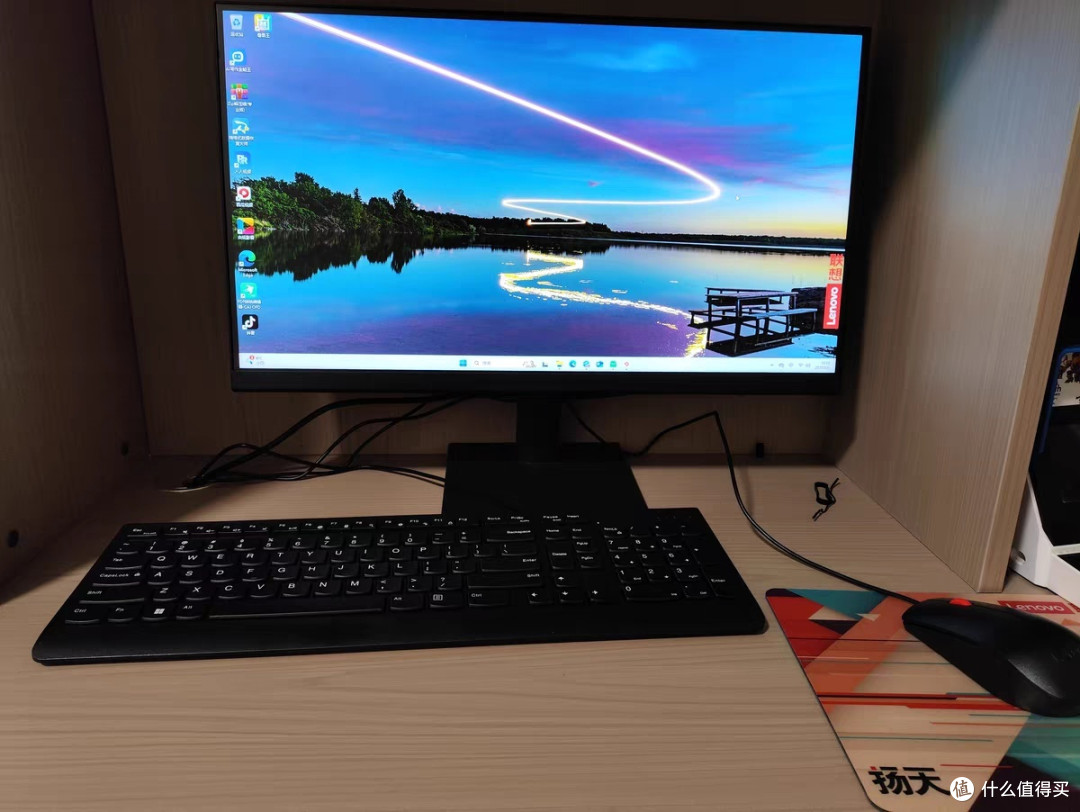 联想扬天M4000q，办公神器？