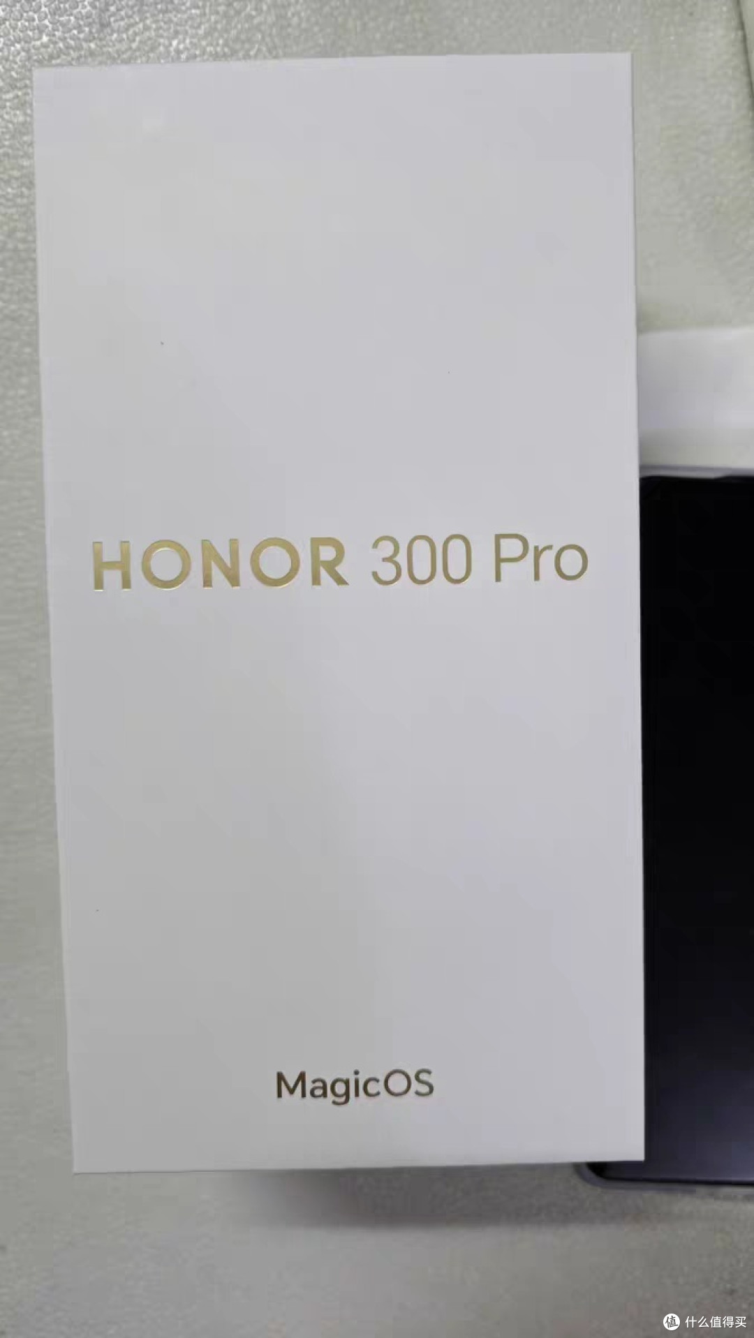 哇!荣耀300pro超值5G手机