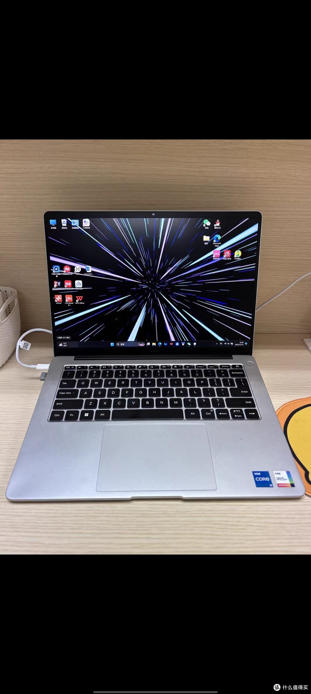 【政府补贴立减20%】小米RedmiBook 16 2024英特尔酷睿标压轻薄