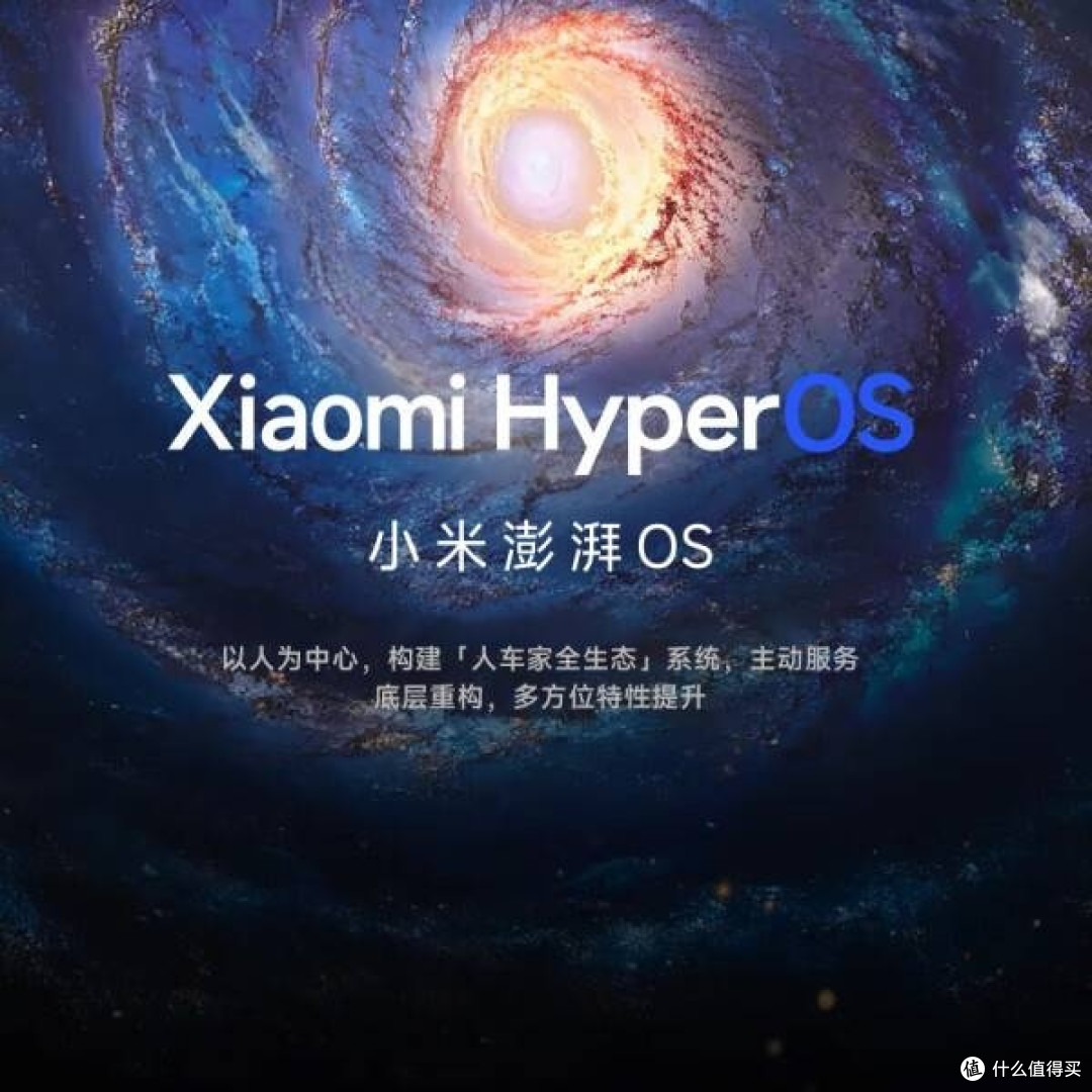 小米电视S65,真的那么强?