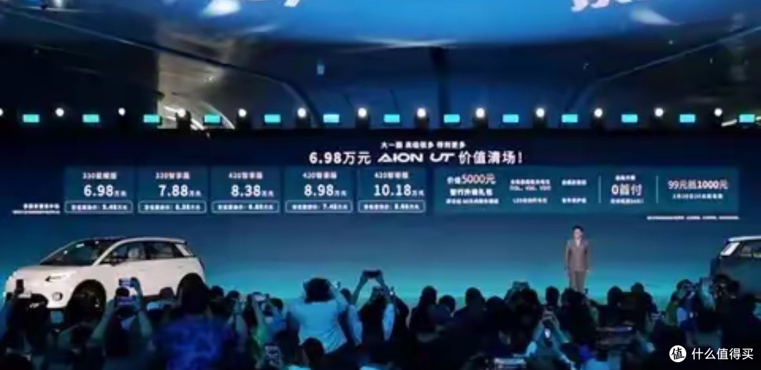 埃安UT，10万元绕不开的选择