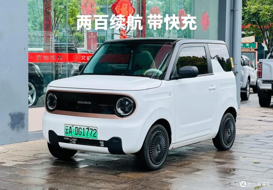 10万元左右城市通勤电车之选:吉利熊猫汽车🐼