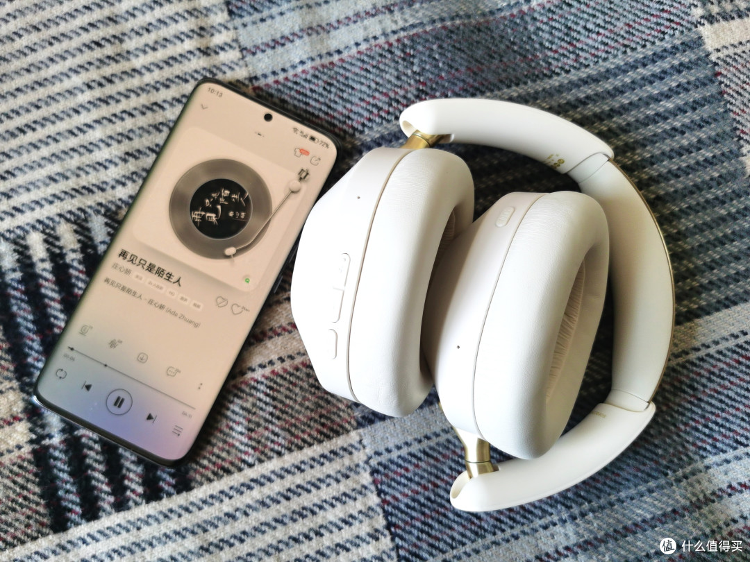 沉浸式音频体验之旅,iKF Solo Pro 头戴式降噪蓝牙耳机分享