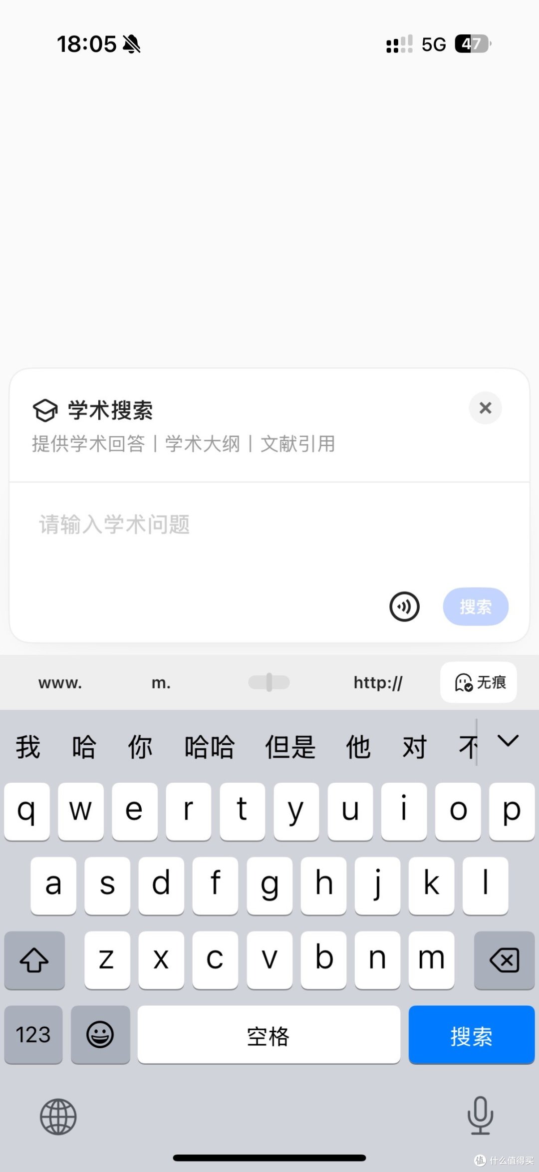 AI越做越方便了!打工人的福音