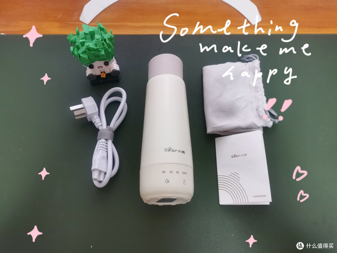 小熊（Bear）电热水杯 便携式烧水壶烧水杯，温暖你的旅途