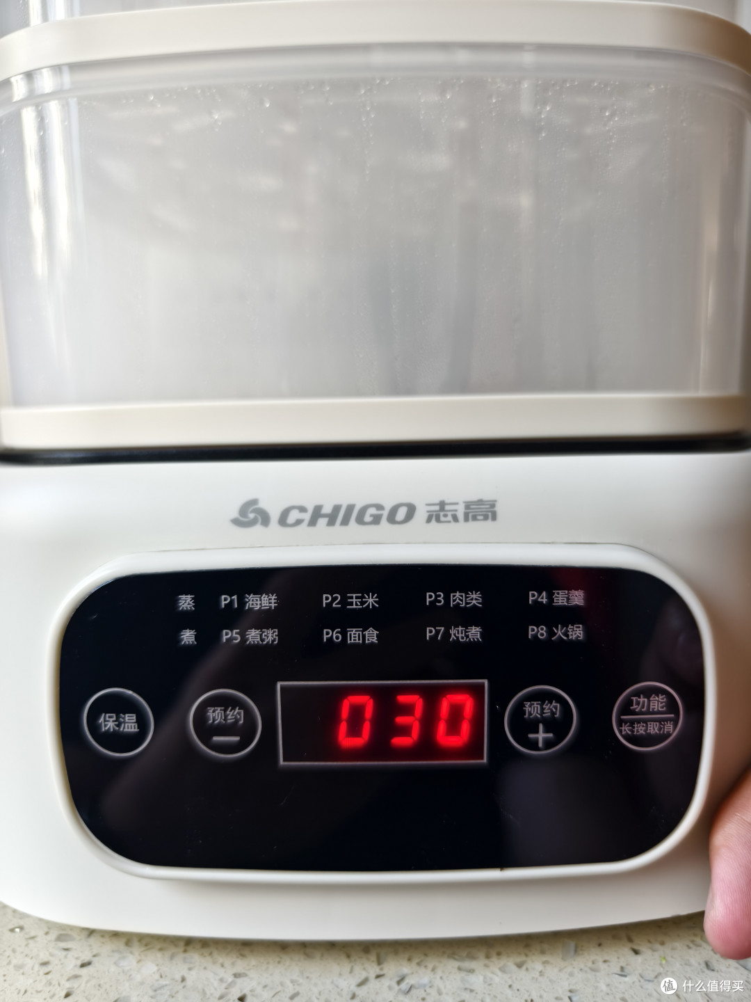 一个人也要吃好，志高电蒸锅给你健康生活