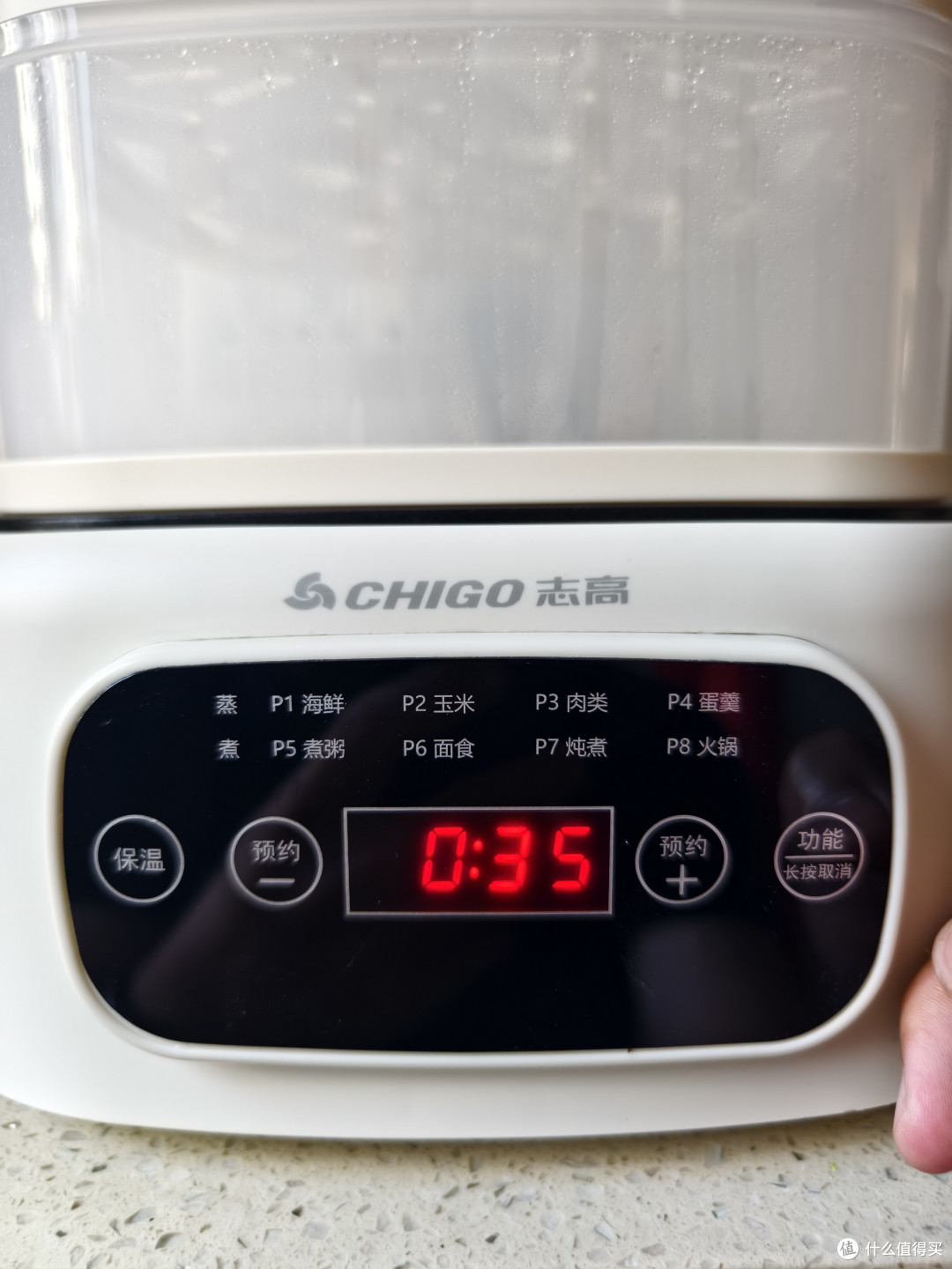 一个人也要吃好，志高电蒸锅给你健康生活