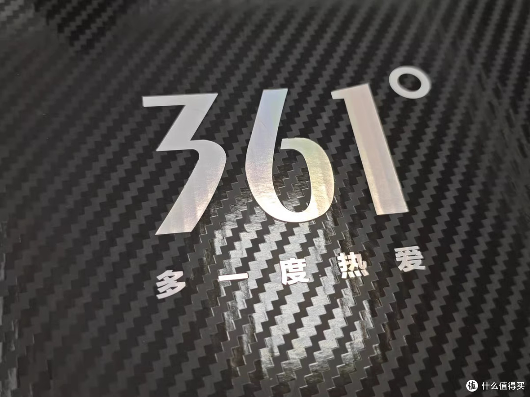 361飞燃3.5:专业马拉松跑鞋的竞速利器