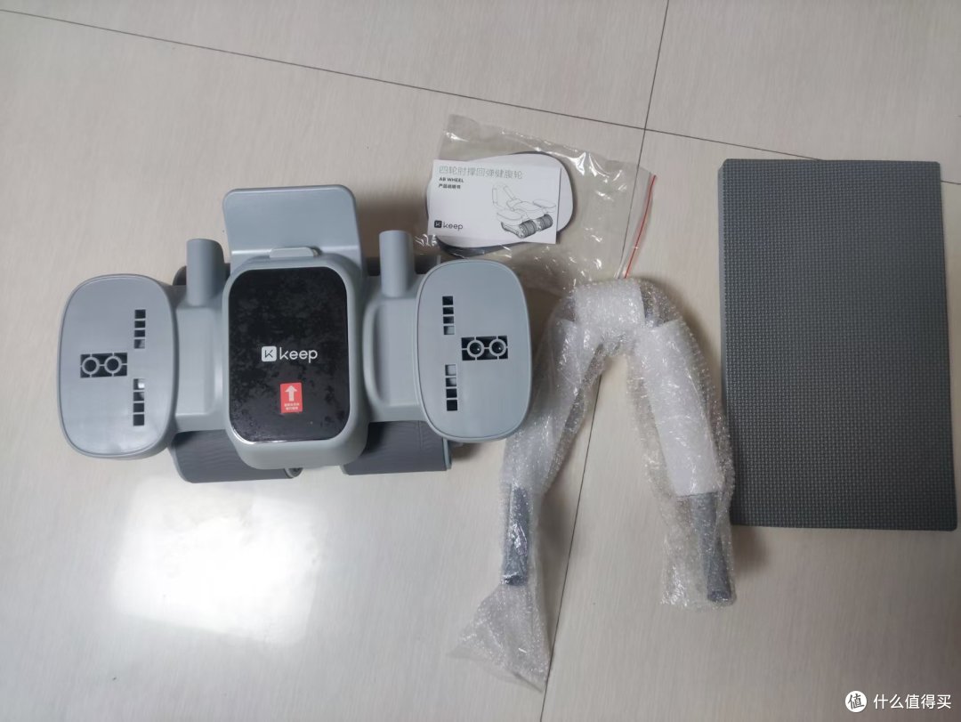 健身小白考虑优先选择----Keep健腹轮评测报告