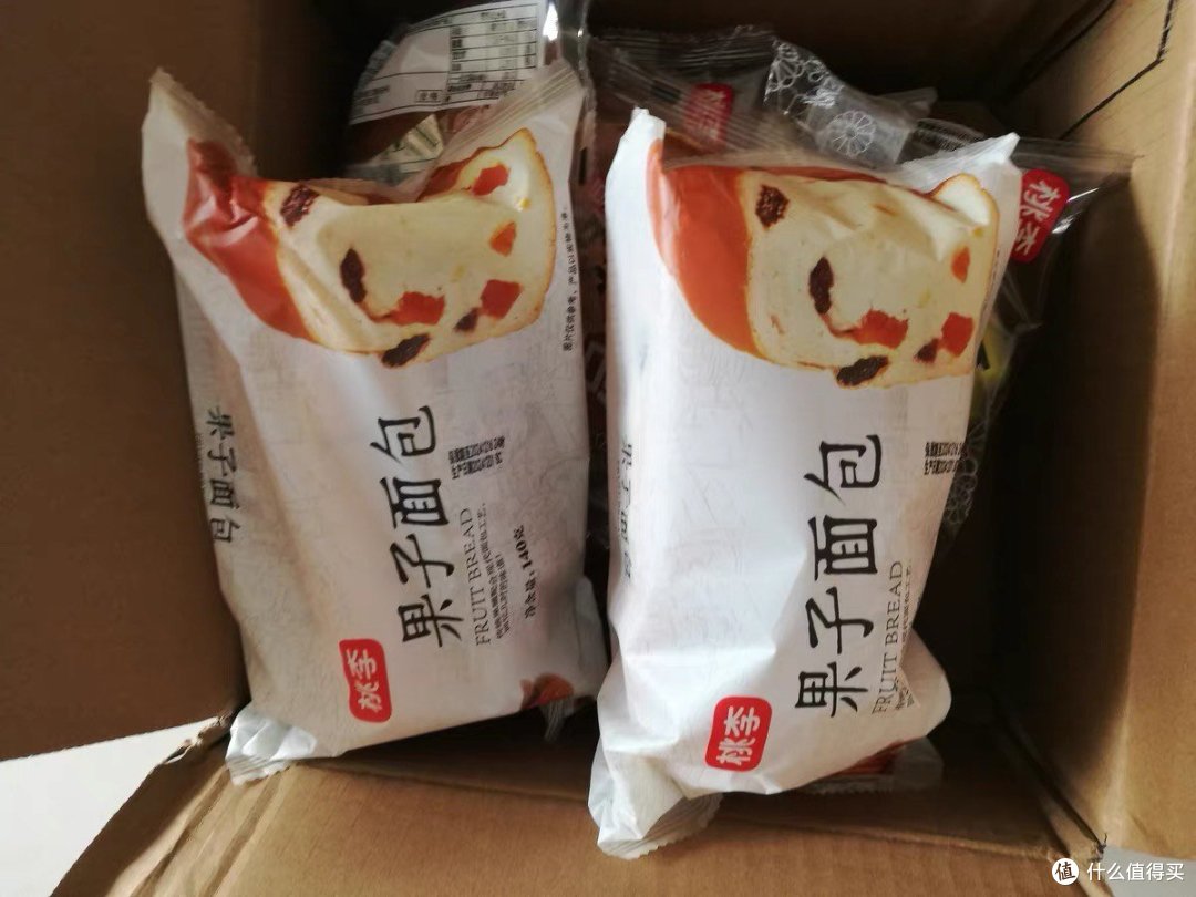 精明之选:解锁高性价比日常消费品