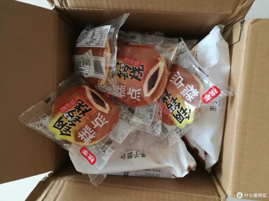 精明之选:解锁高性价比日常消费品