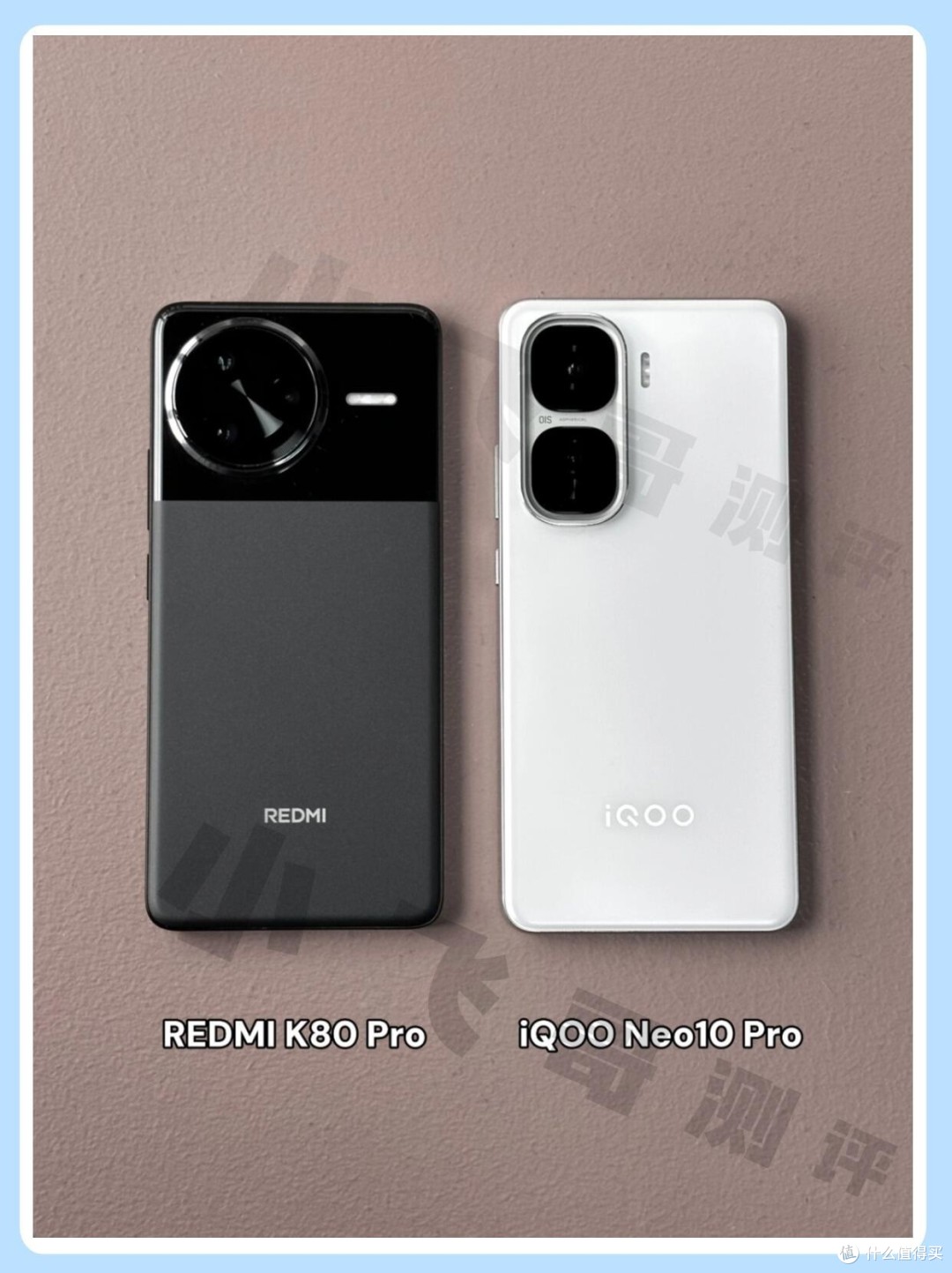 星穹铁道深度适配！iQOO Neo10 Pro vs Redmi K80 Pro 终极对决
