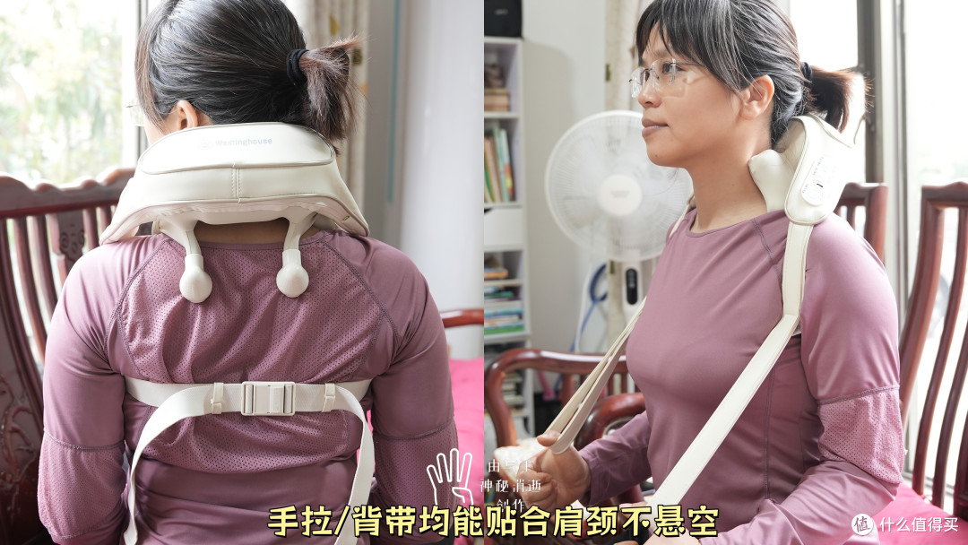 揉捶指压随时自在,舒畅一刻-西屋UK6S揉捶肩颈按摩仪使用体验分享