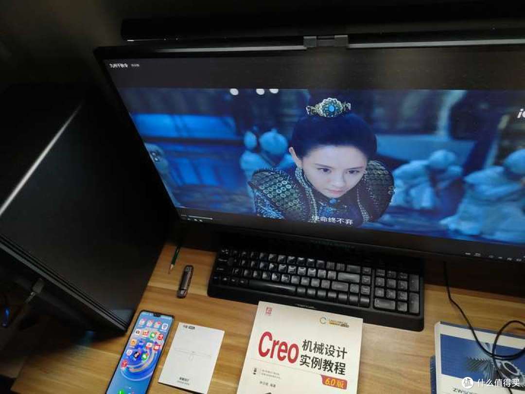 第一次使用书客屏幕挂灯,电脑屏幕前有全新的照明体验