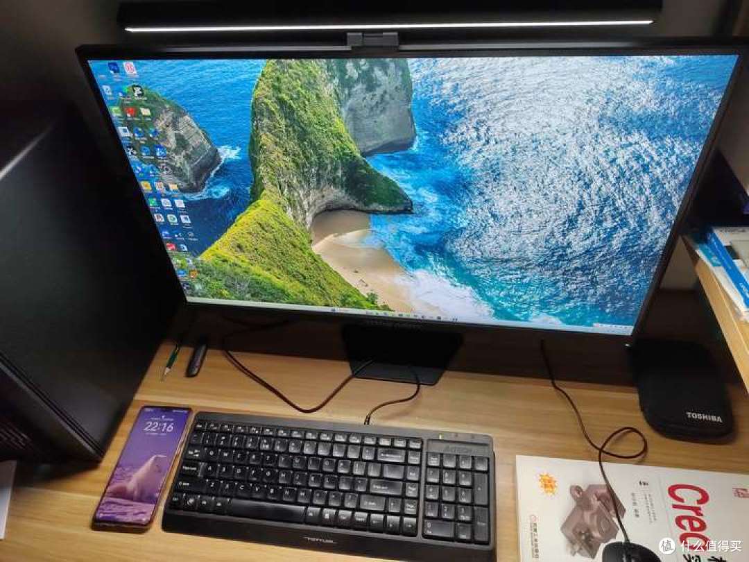 第一次使用书客屏幕挂灯,电脑屏幕前有全新的照明体验
