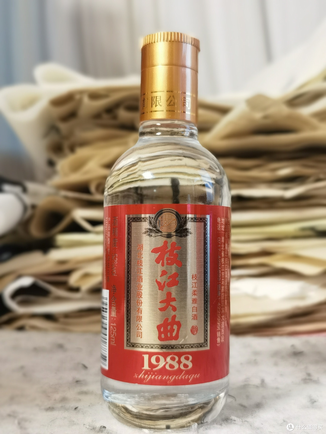 品鉴枝江酒，风味独特知多少