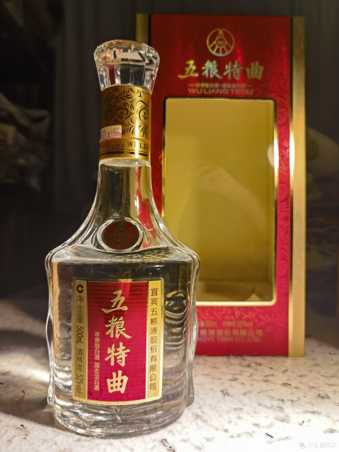 品鉴枝江酒，风味独特知多少