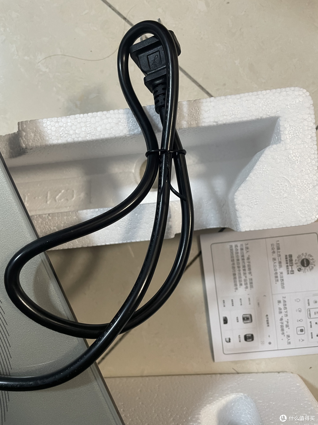苏泊尔电磁炉拆箱感受