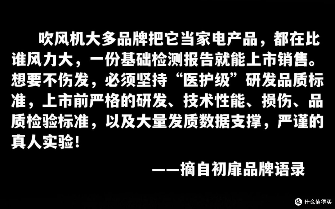 什么样的吹风机比较好?十大超值款实测分享,入手不亏!
