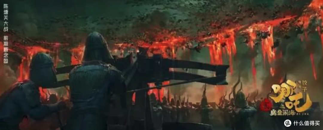 西游记快翻烂了,终于搞明白《哪吒2》陈塘关百姓,为何下场凄惨