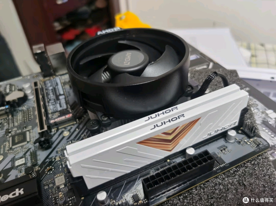 AMD 锐龙7 处理器：性能与效率的完美融合，重塑计算体验新标杆