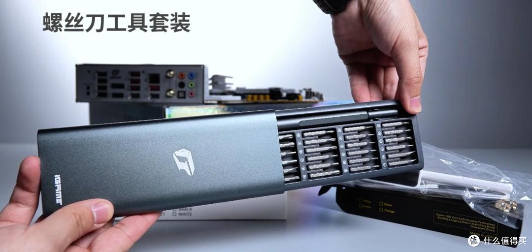 七彩虹 iGame Z890 FLOW，开箱测试+装机体验