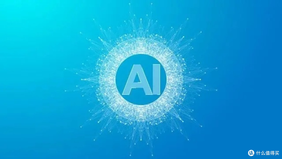 AI驱动消费市场新变革