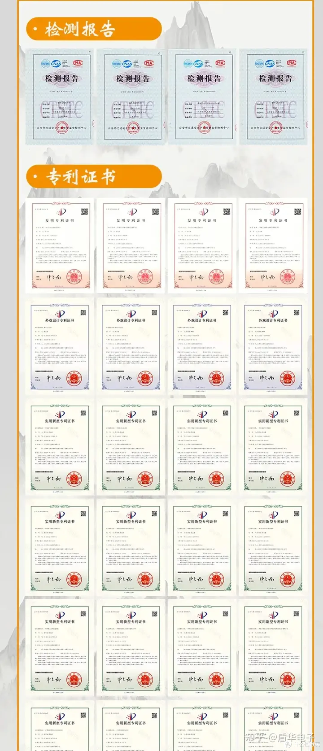 投资1000万元!洛江智慧体育公园即将亮相