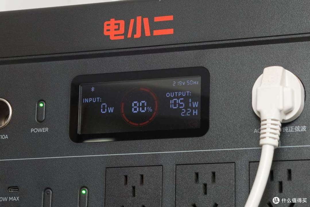 3度电实力2度电身材,电小二 户外电源3000 Pro2 旗舰新品评测