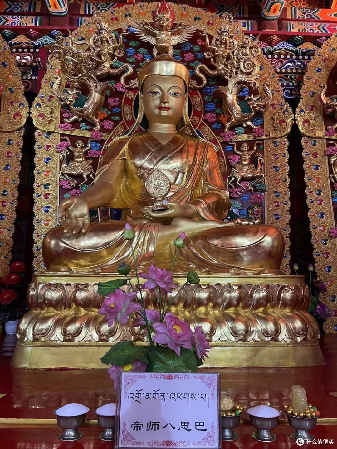 西藏旅游精华景点指南:萨迦寺