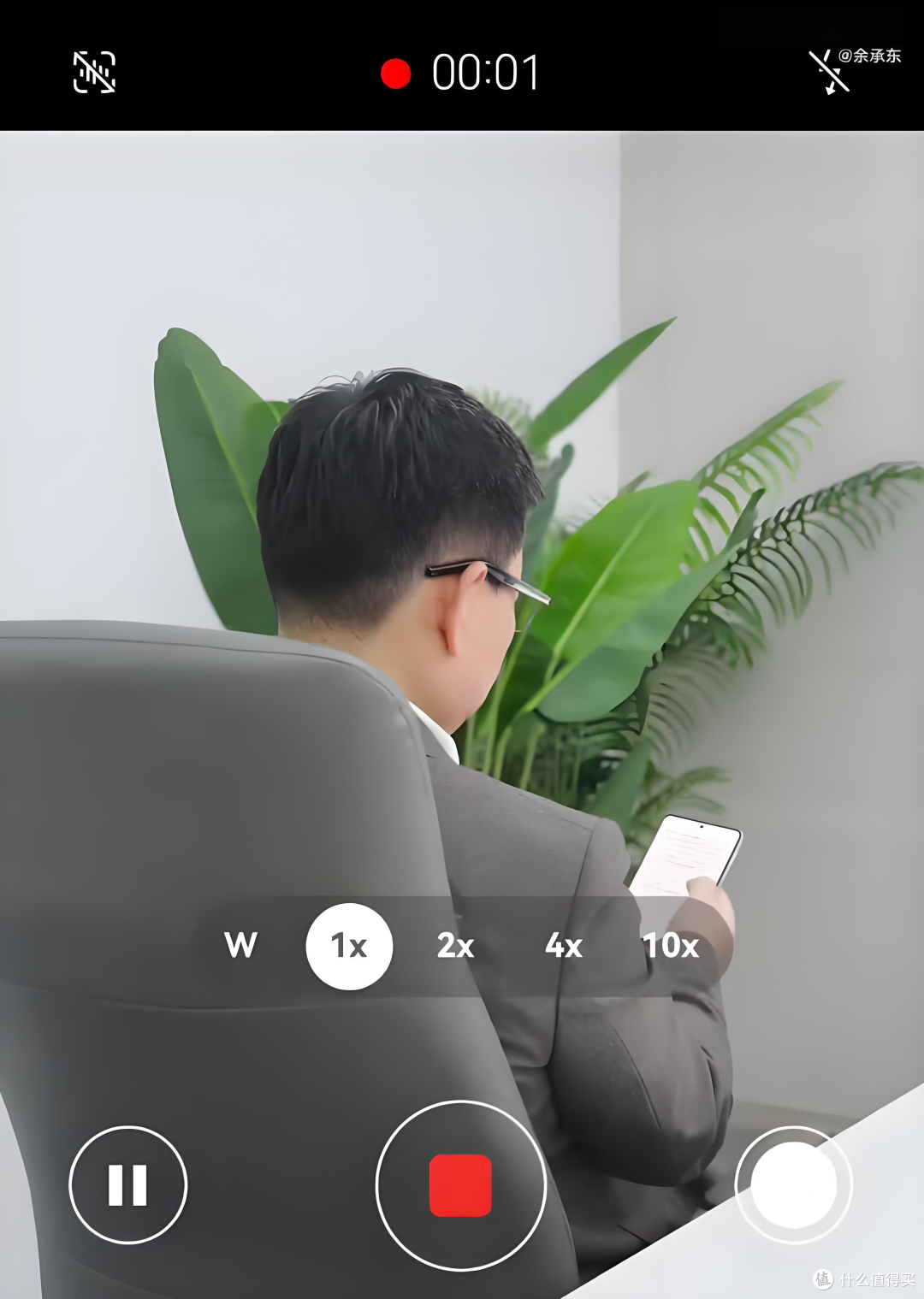 余承东亲自爆料,只有华为鸿蒙能做到,不是折叠屏和卷轴屏