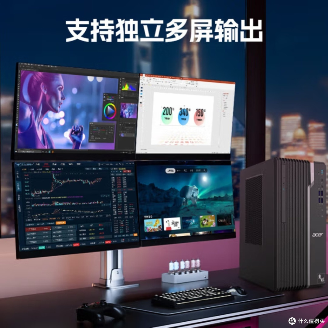 宏碁游戏台式机真的这么强?