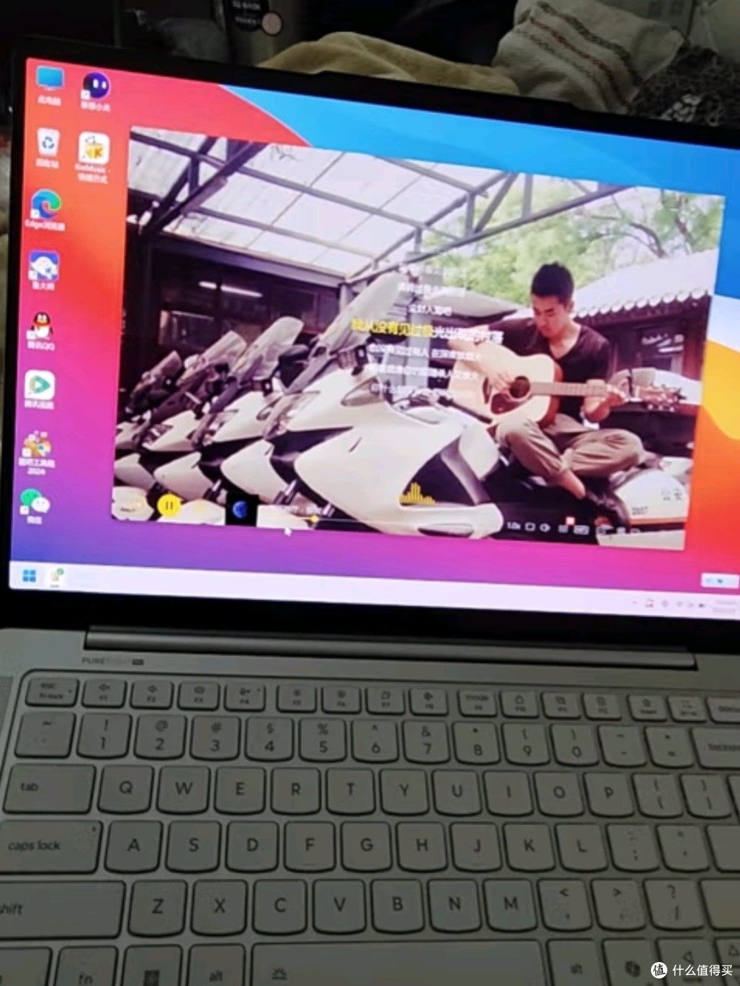 联想YOGA Air 14 Aura AI元启轻薄本2025：未来科技，触手可及
