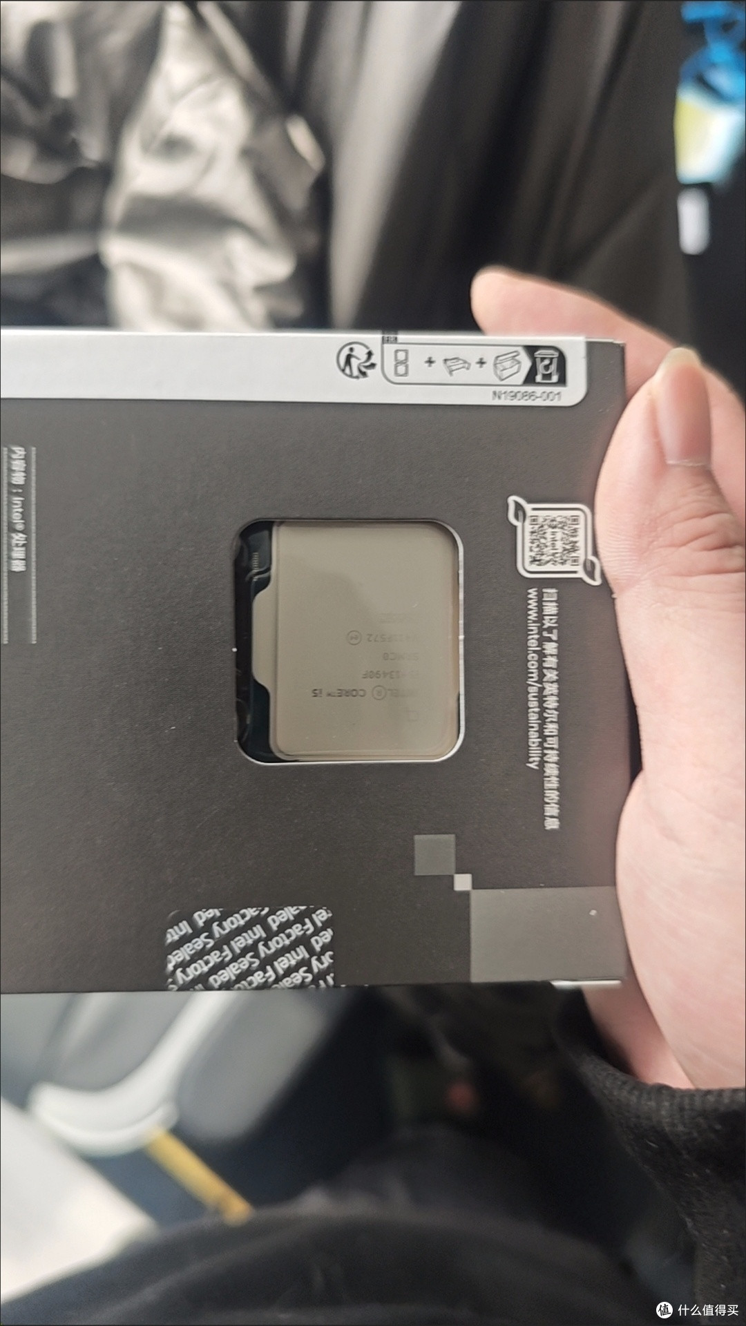 打工人的CPU，拖后腿了吗？I5-13490F来救场