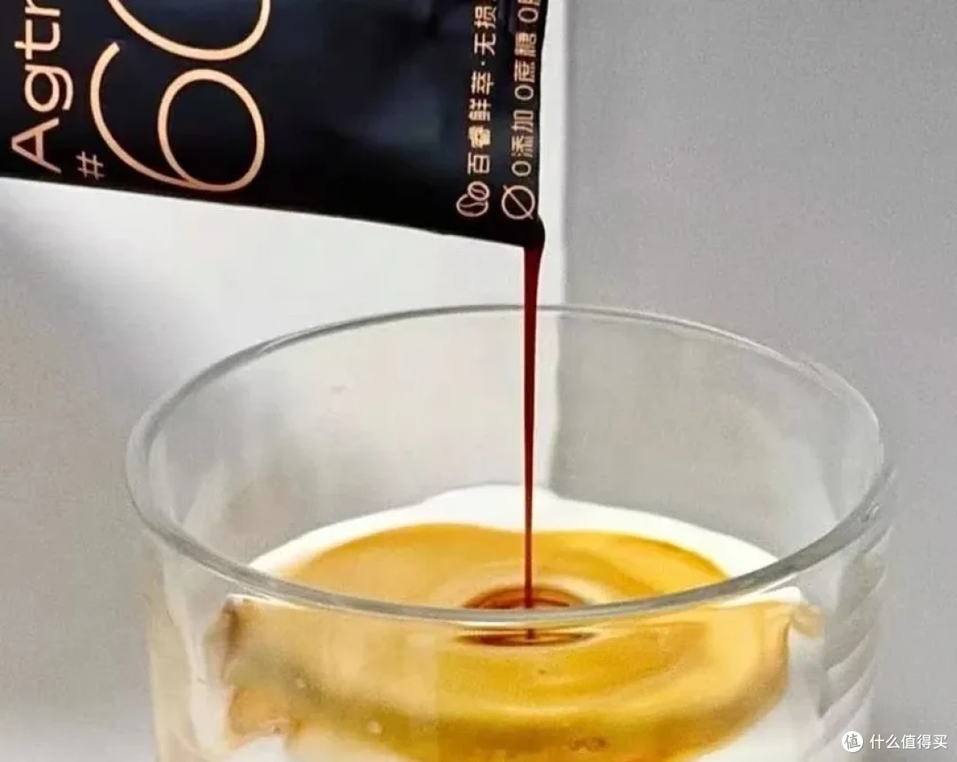 5秒还原咖啡馆品质!懒人必备神奇液体,从此告别排队的手忙脚乱