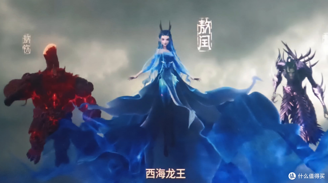 多亏我熟读西游记,不然搞不懂《哪吒2》中的龙族,为何这么凄惨