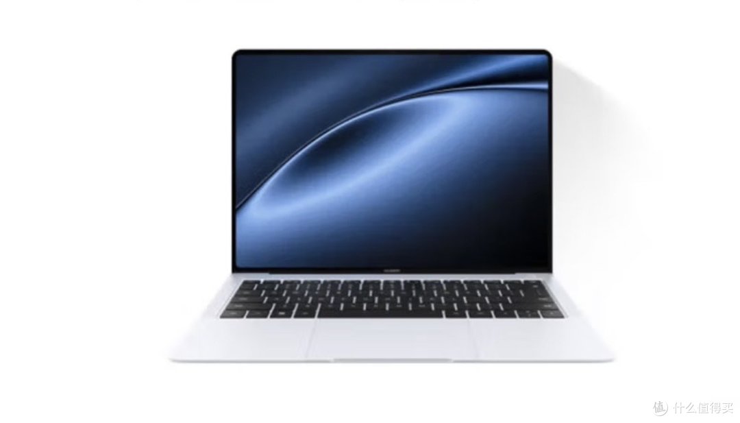华为MateBook X Pro 2024:高端商务办公利器
