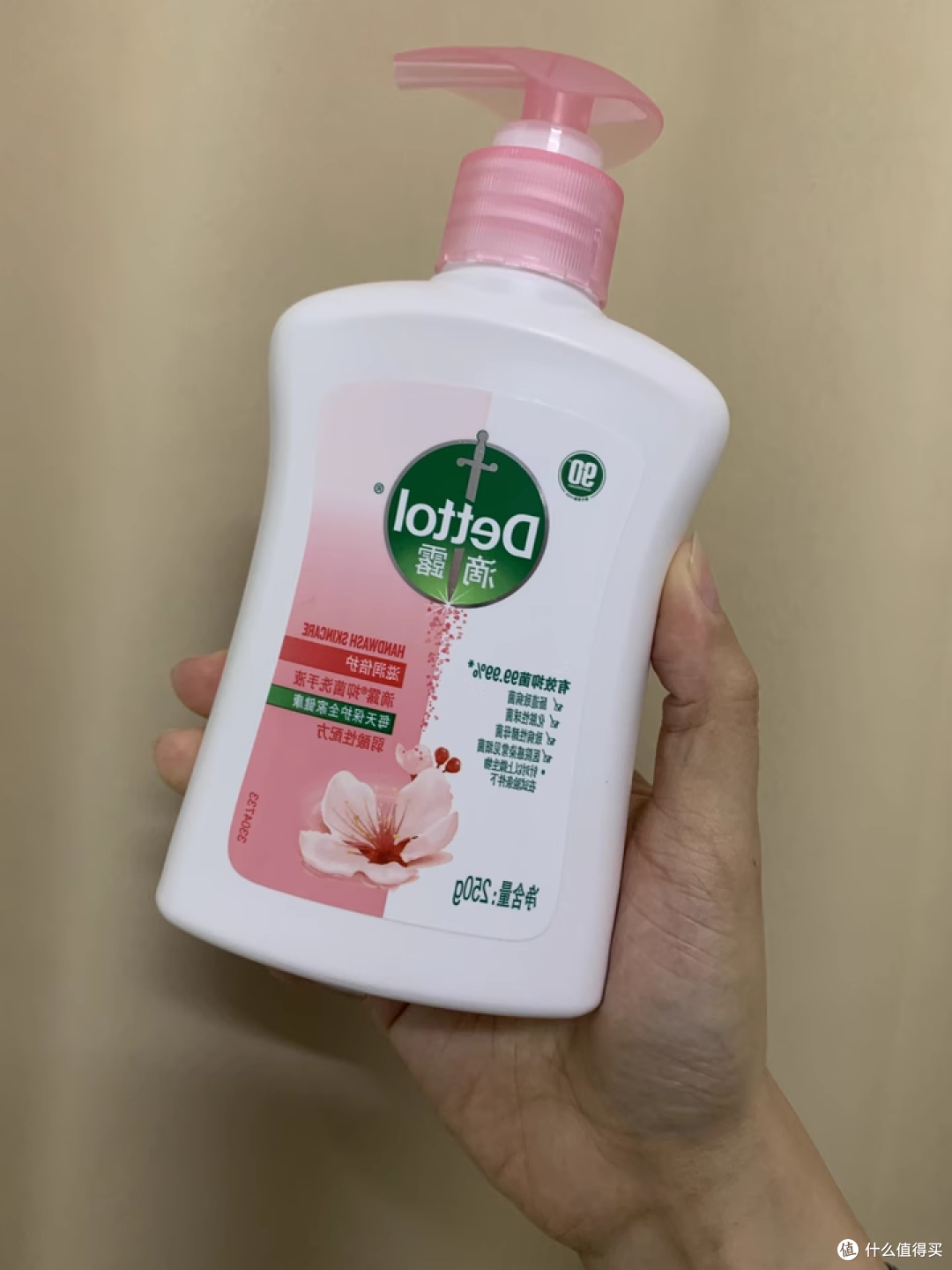 洗手液界的“硬通货”滴露抑菌洗手液450g,我家必备,囤货就选它