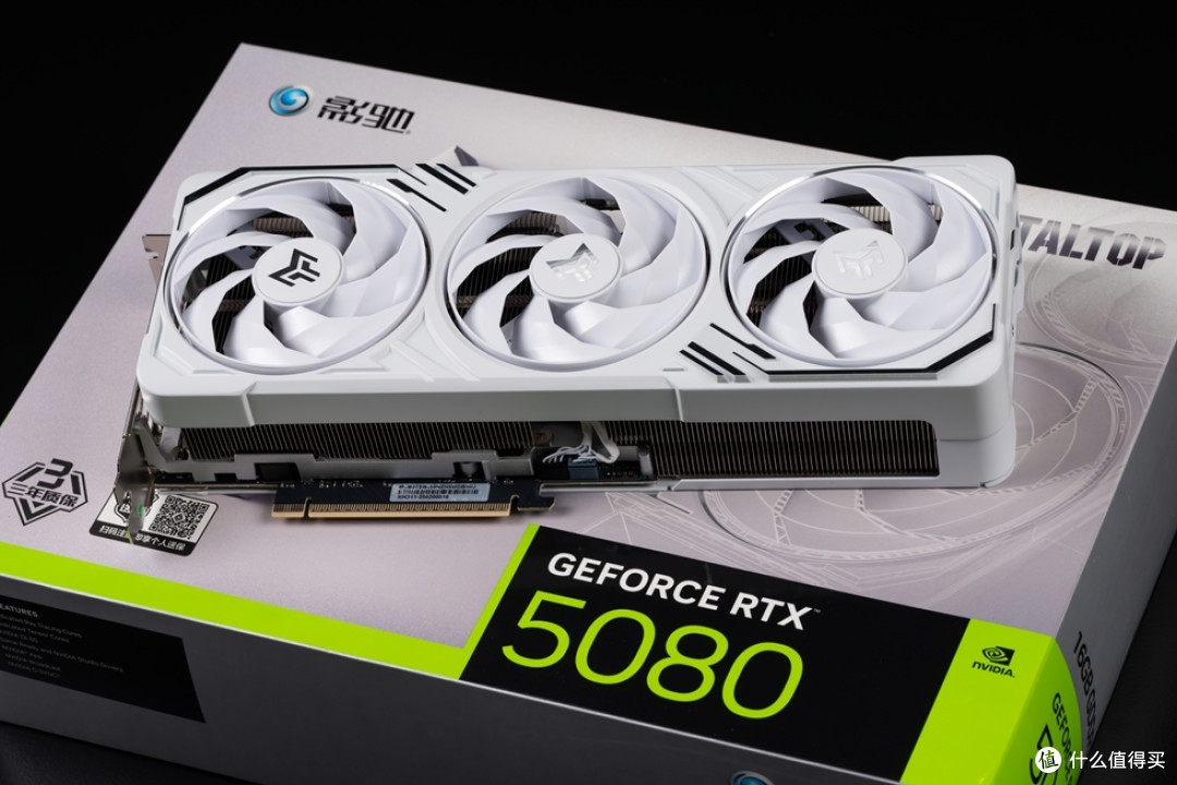 爱国者星璨岚+ROG STRIX B860-G+影驰 RTX 5080 金属大师装机分享