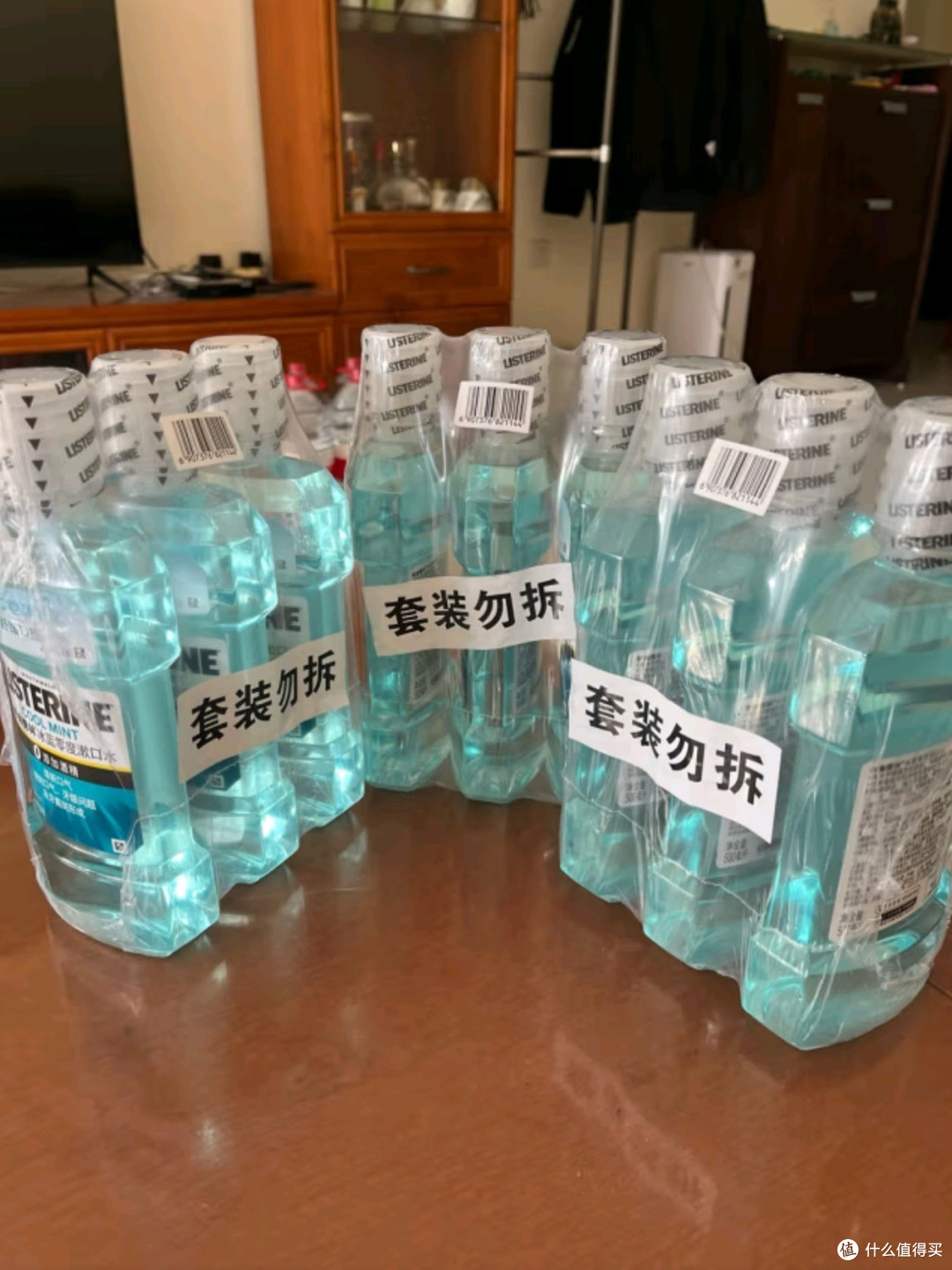 李施德林精油漱口水:冰蓝零度,清新口气,守护口腔健康新境界