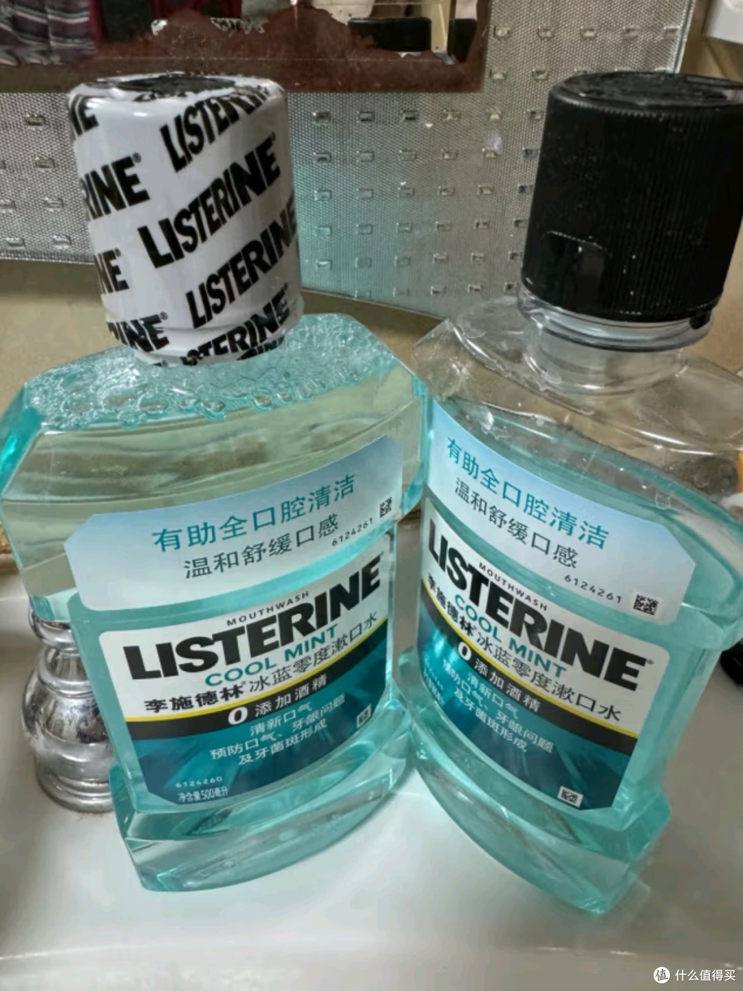 李施德林精油漱口水：冰蓝零度，清新口气，守护口腔健康新境界