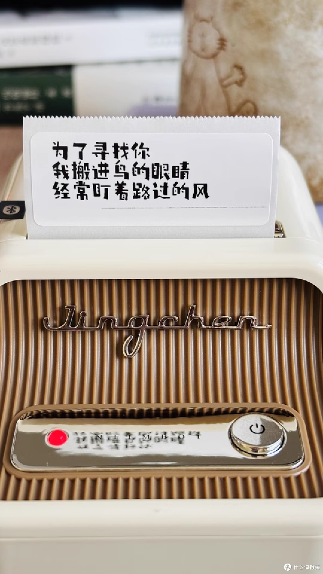 家居整理神器!精臣B21标签打印机,让杂乱无章变成过去式!