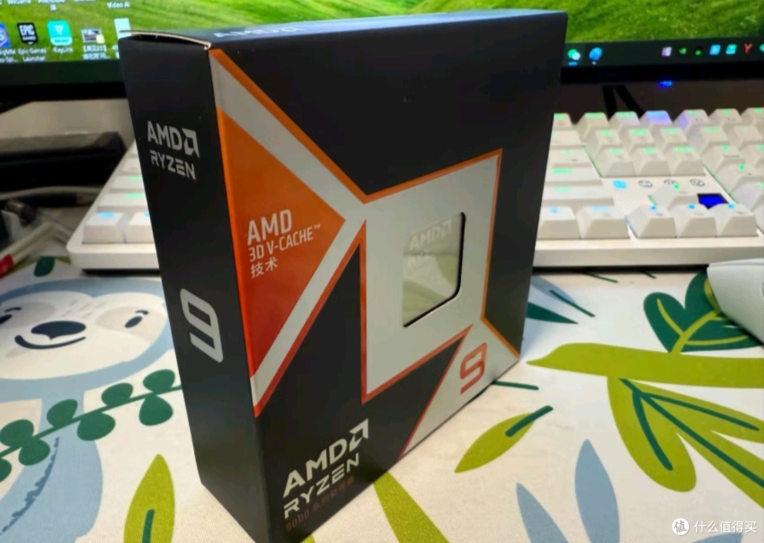 打工人的性能救星：AMD锐龙9 9900X
