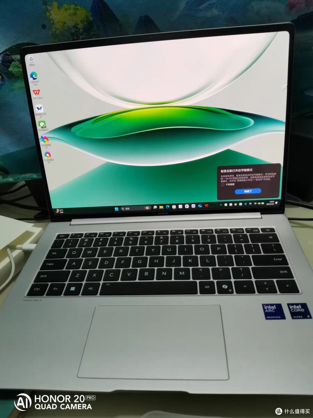 荣耀MagicBook Pro 14 AI14.6英寸轻薄笔记本电脑92Wh巨量电池