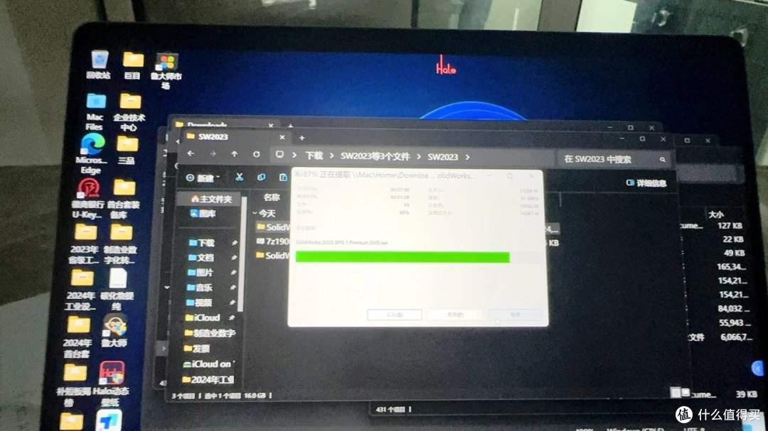 万元苹果电脑,是性能怪兽还是消费陷阱?