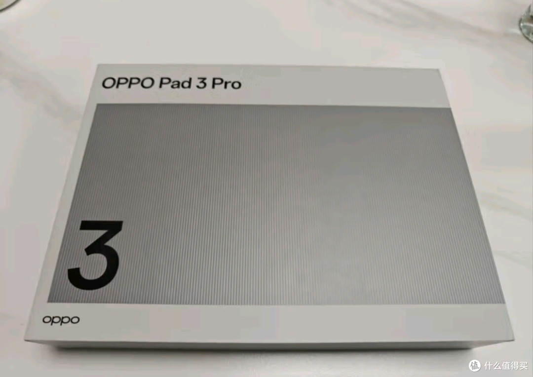 打工人爱用好物:OPPO Pad 3 Pro
