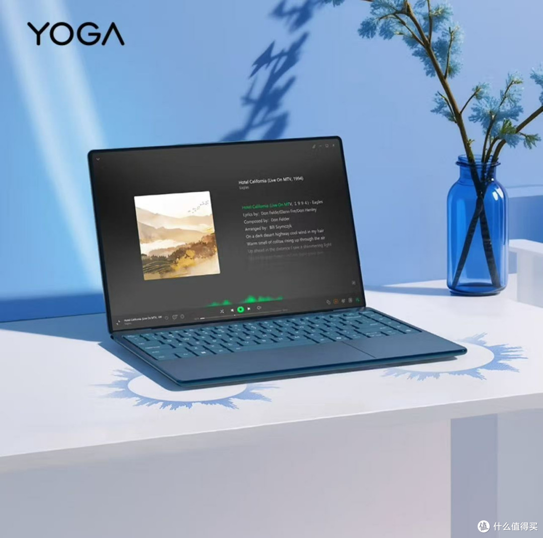 联想YOGA Air X AI元启轻薄本:2025年笔记本界的“卷王”!